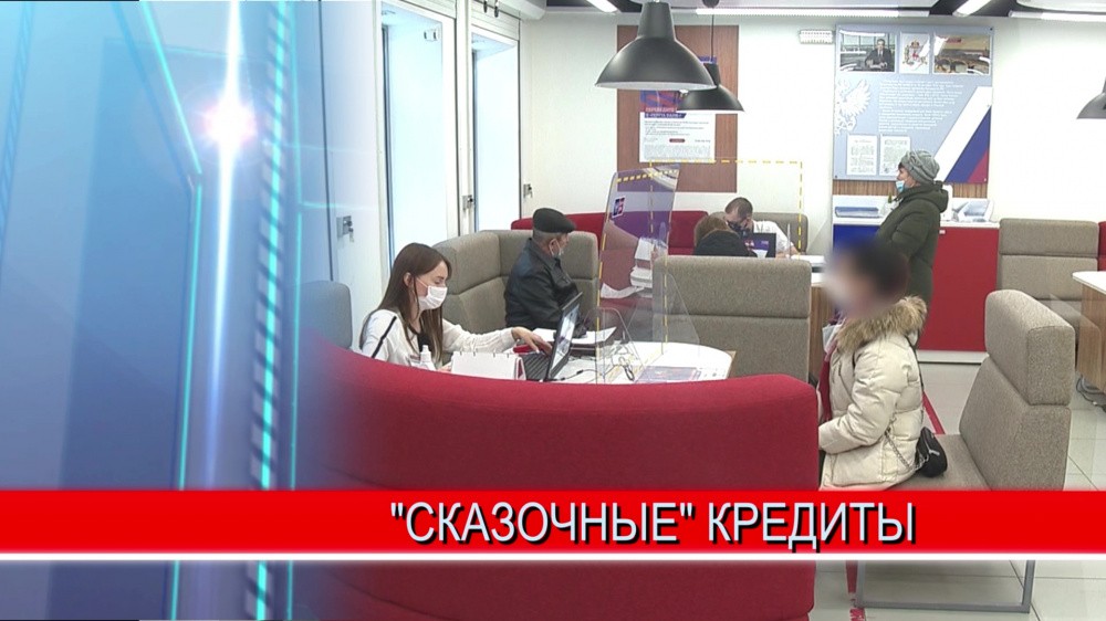 В Нижегородской области арестовали управляющую отделением известного банка