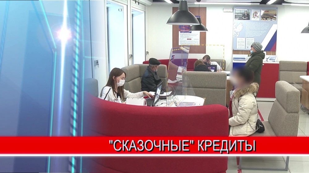 В Нижегородской области арестовали управляющую отделением известного банка В Нижегородской области арестовали управляющую отделением известного банка