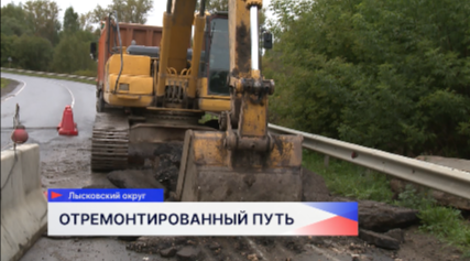 В Лыскове по нацпроекту ремонтируют мост через реку Валава