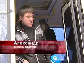 Автобус, два Пазика и легковушка столкнулись на площади Минина и Пожарского