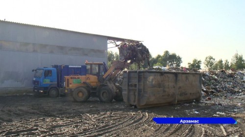 Конфликт разгорелся вокруг мусороперегрузочной станции в Арзамасском округе