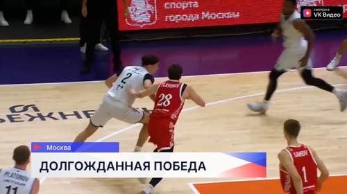 БК «Пари НН» прервал череду неудачных игр победой в Москве