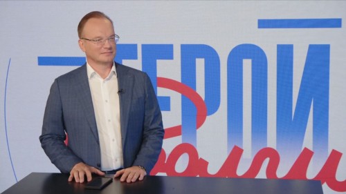 Герои Волги 09_06_2025