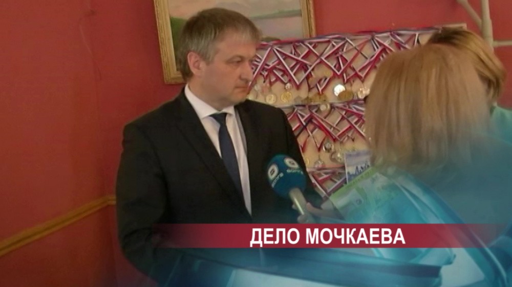 Экс-главу Нижегородского района Алексея Мочкаева начали судить по борскому автотранспортному делу Экс-главу Нижегородского района Алексея Мочкаева начали судить по борскому автотранспортному делу