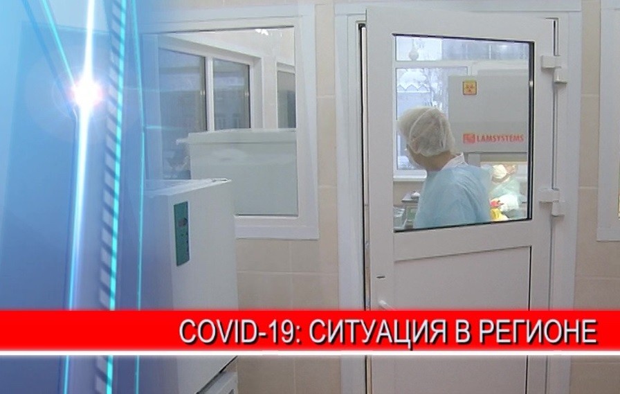 В Нижегородской области растет количество заболевших коронавирусом 