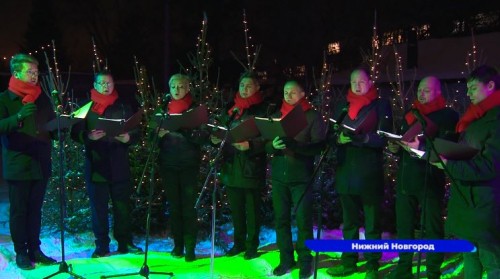 Католическое Рождество отметили в Нижнем Новгороде