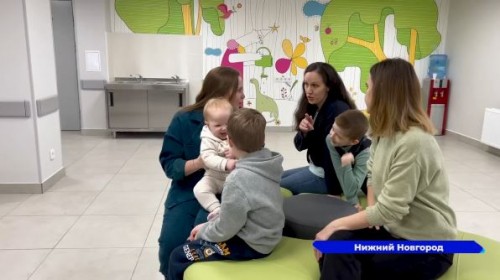 Консультативно-диагностический центр Нижегородской областной детской больницы приступил к работе после капитального ремонта