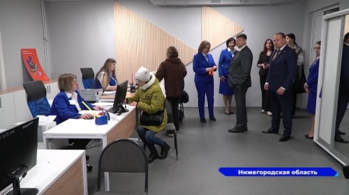 Сразу 32 обновленных кадровых центра «Работа России» открылись в Нижегородской области