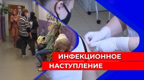 Эксперты оценили возможность тройной эпидемии вирусов в Нижегородской области 