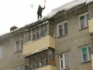Нижегородские мужчины