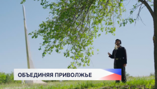 Песню «Как молоды мы были» исполнили в рамках проекта #МУЗЫКАВМЕСТЕ