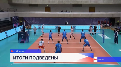 Волейбольный клуб «Горький» подвёл итоги прошедшего чемпионата