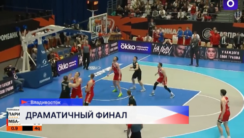 Баскетболисты «Пари НН» уступили московскому МБА-МАИ в финале Кубка России