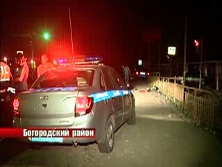 Молодой человек погиб под колёсами автомобиля в Богородском районе