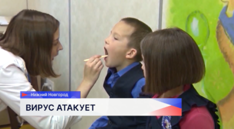 Четыре школы Нижегородской области закрыли на карантин полностью