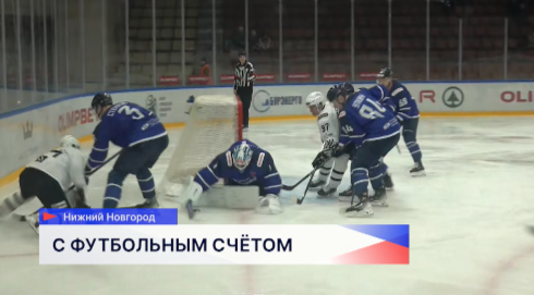 Хоккеисты «Торпедо-Горький» уступили в домашнем матче «Челмету» в рамках Чемпионата ВХЛ