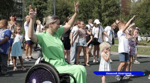 В честь Дня физкультурника в Автозаводском районе прошел праздник «Спорт без границ»
