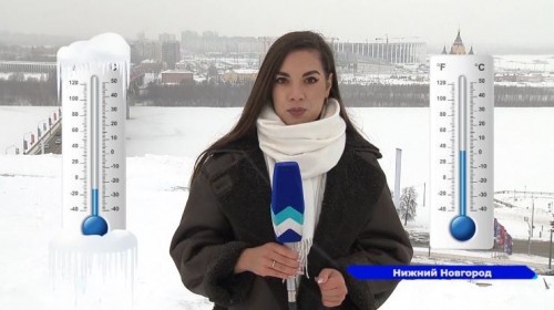 В Нижегородской области - резкий перепад давления и температуры воздуха