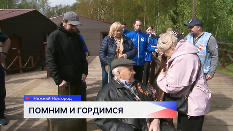 Во второй раз сбудется мечта ветерана Великой Отечественной войны Николая Фёдоровича Шишкина