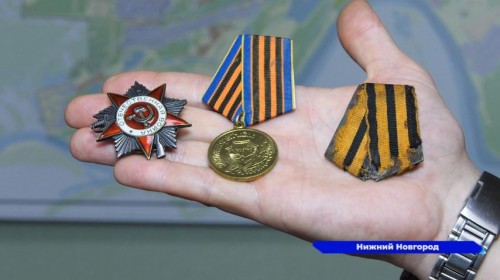 Участники СВО привезли в Дзержинск 15 советских медалей и орденов, найденных на территории ЛНР