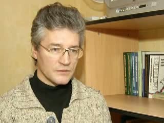 Чиновники  и  госимущество