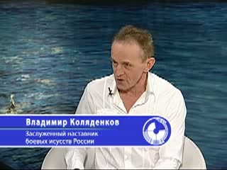 Владимир Коляденков, Без галстука, выпуск 04_04_2013 