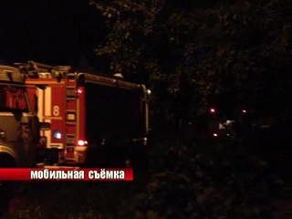Три человека пострадали в пожаре на Бульваре Мира