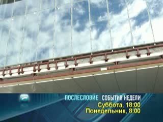 Выборы Главы города: пойдет ли Н.Новгород-вслед за Дзержинском и Арзамасом-по пути смены власти?