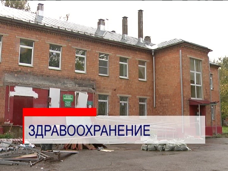 В ближайшие три года в Нижегородской области планируют капитально отремонтировать 161 больницу и поликлинику