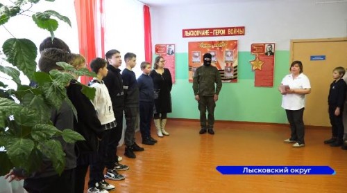 Боец СВО с позывным «Жан» навестил родную Леньковскую школу и побеседовал с учениками