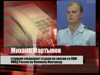 Пассажиров станции метро «Буревестник» эвакуировали в срочном порядке