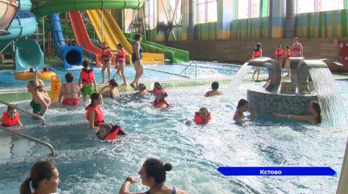 Кстовским школьникам в День защиты детей подарили поход в аквапарк