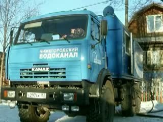 Большая приватизация