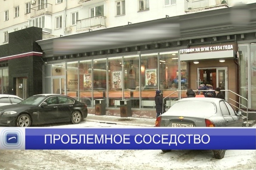 Серьезные нарушения выявил Роспотребнадзор в работе ресторана быстрого питания Серьезные нарушения выявил Роспотребнадзор в работе ресторана быстрого питания
