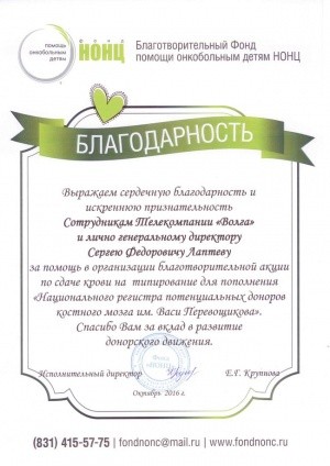 1 1