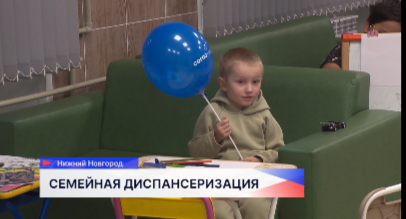 Более 900 тысяч человек в Нижегородской области за год прошли медосмотр