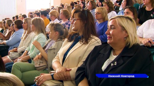 Форум «Российская семья и детский сад – 120 лет вместе» прошел в Нижнем Новгороде 