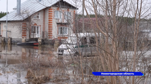 Территории 4 районов Нижегородской области освободились от воды