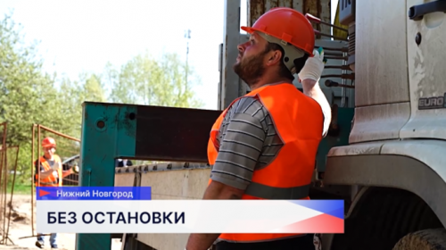 Капитальный ремонт одного из ключевых коллекторов Автозаводского района начали на улице Пермякова