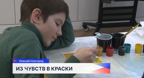 В Нижнем Новгороде в модельной библиотеке имени Горького прошёл мастер-класс по акватипии