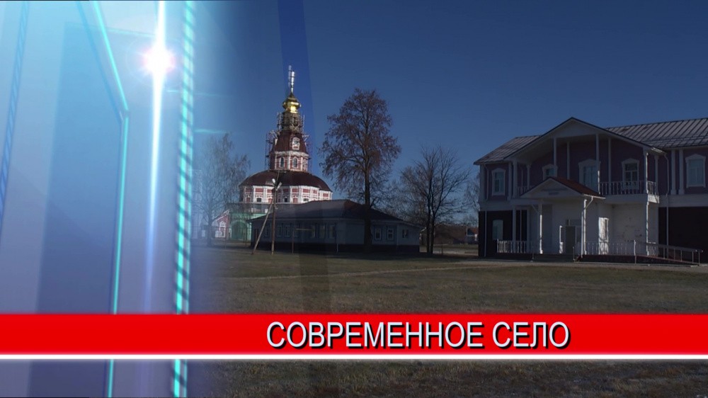 Село Хирино в Шатковском районе преображают по современным стандартам Село Хирино в Шатковском районе преображают по современным стандартам
