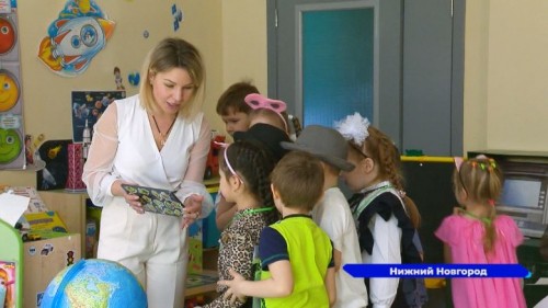 Лучшего воспитателя выбрали в Нижегородской области