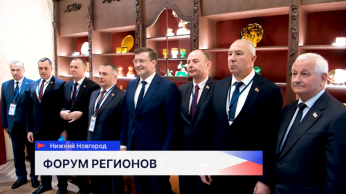 Глеб Никитин провёл встречу с главами регионов Беларуси