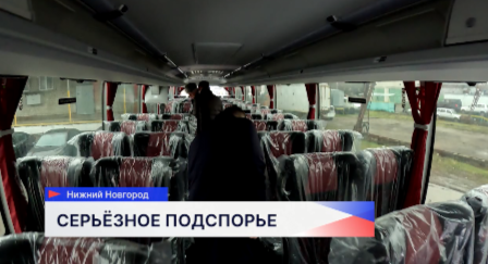 Сотрудникам ГУФСИН России по Нижегородской области передали новые служебные автомобили