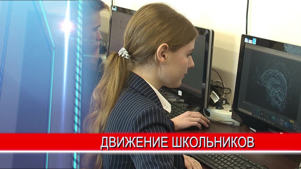 В амбициозных исследованиях по работе мозга примут участие нижегородские школьники В амбициозных исследованиях по работе мозга примут участие нижегородские школьники