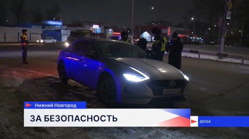 Штрафы за нарушения при перевозке детей увеличились с 9 января