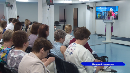 Научно-практическая конференция «Охрана труда для медицинских учреждений» прошла в Нижнем Новгороде