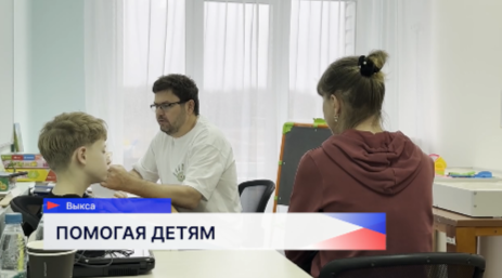Благотворительный фонд «Дорога жизни» помог обследовать детей из дома ребенка в Выксе