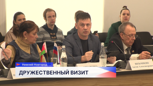Андрей Гнеушев обсудил с белорусскими коллегами цифровизацию и медиа