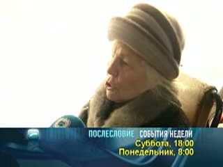 Условия выживания: нижегородцев испытывают проблемные ситуации